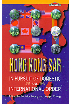Hong Kong SAR (Defective Product)