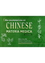 An Enumeration of Chinese Materia Medica (2nd edition)
