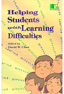 Helping Students with Learning Difficulties
