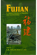 Fujian