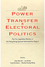 Power Transfer and Electoral Politics