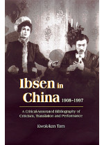 Ibsen in China 1908-1997