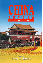 China Review 2000