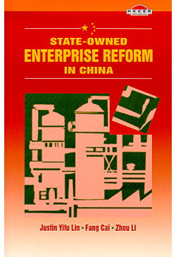 State-owned Enterprises Reform in China