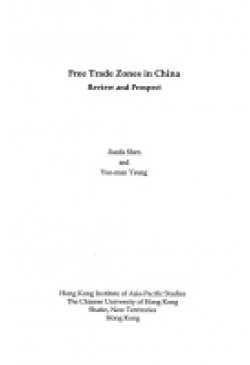 Free Trade Zones in China