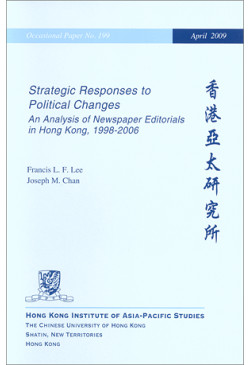 Strategic Responses to Political Changes (out of stock)