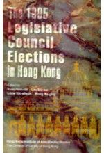 The 1995 Legislative Council Elections in Hong Kong（out of stock）