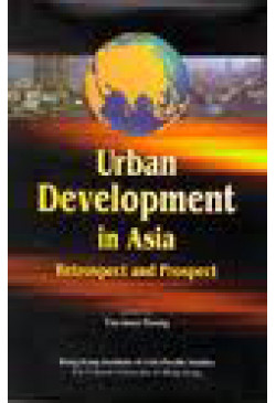 Urban Development in Asia（out of stock）
