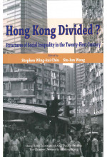 Hong Kong Divided?