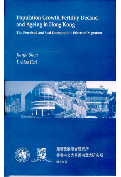Population Growth, Fertility Decline, and Ageing in Hong Kong