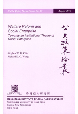 Welfare Reform and Social Enterprise
