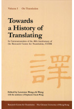 Towards a History of Translating