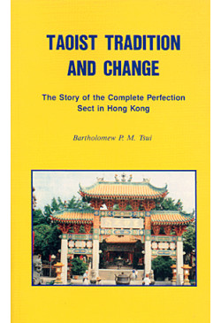 Taoist Tradition and Change（out of stock）