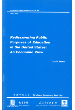Rediscovering Public Purposes of Education in the United States (Out of stock)