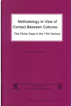 Methodology in View of Contact Between Cultures