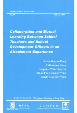 Collaboration and Mutual Learning between School Teachers and School Development Officers in an Attachment Experience (Out of stock)