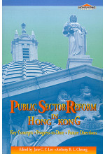 Public Sector Reform in Hong Kong