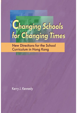 Changing Schools for Changing Times
