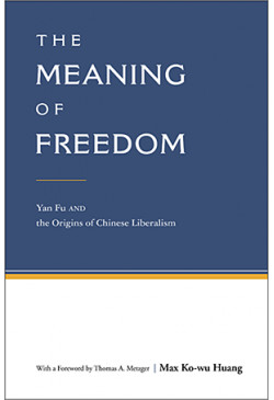 The Meaning of Freedom