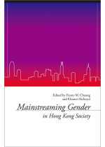 Mainstreaming Gender in Hong Kong Society