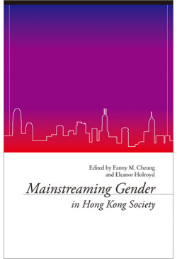 Mainstreaming Gender in Hong Kong Society