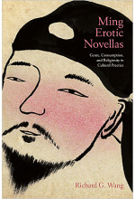 Ming Erotic Novellas