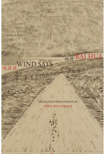 Wind Says (Simplified Chinese and English) 風在說