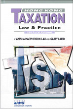 (Out of Stock) Hong Kong Taxation (2013-14 Edition)