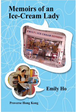 Memoirs of an Ice-Cream Lady
