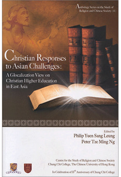 Christian Responses to Asian Challenges