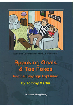 Spanking Goals & Toe Pokes