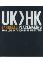 Farrells HK