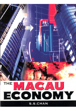 The Macau Economy