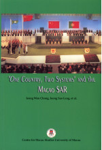 One country, Two Systems and the Macao SAR